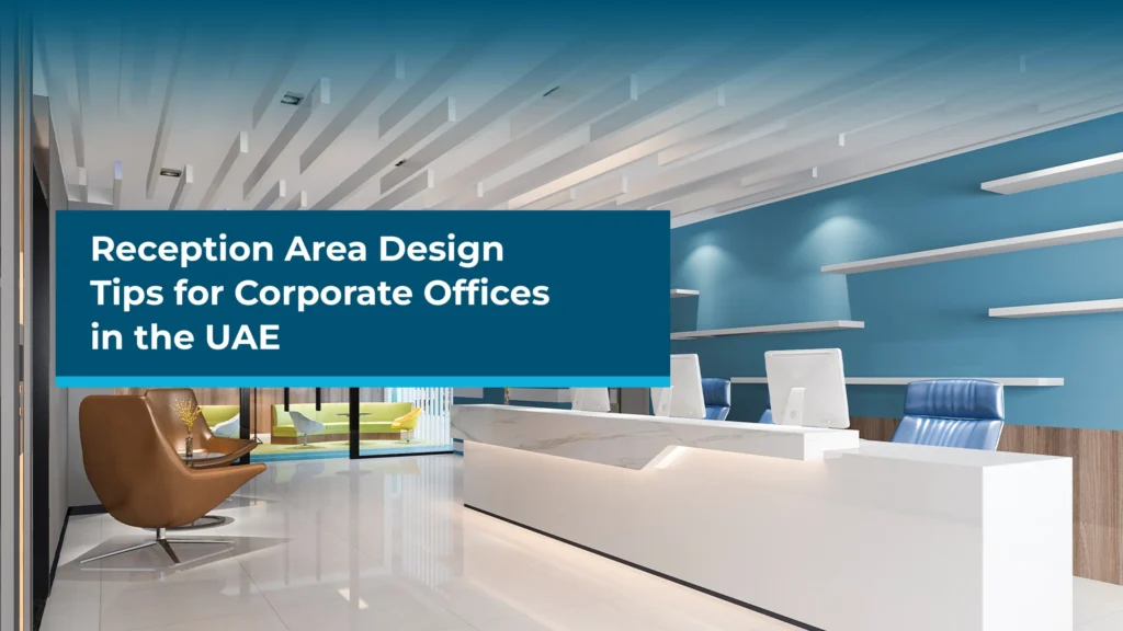 Corporate office reception area design